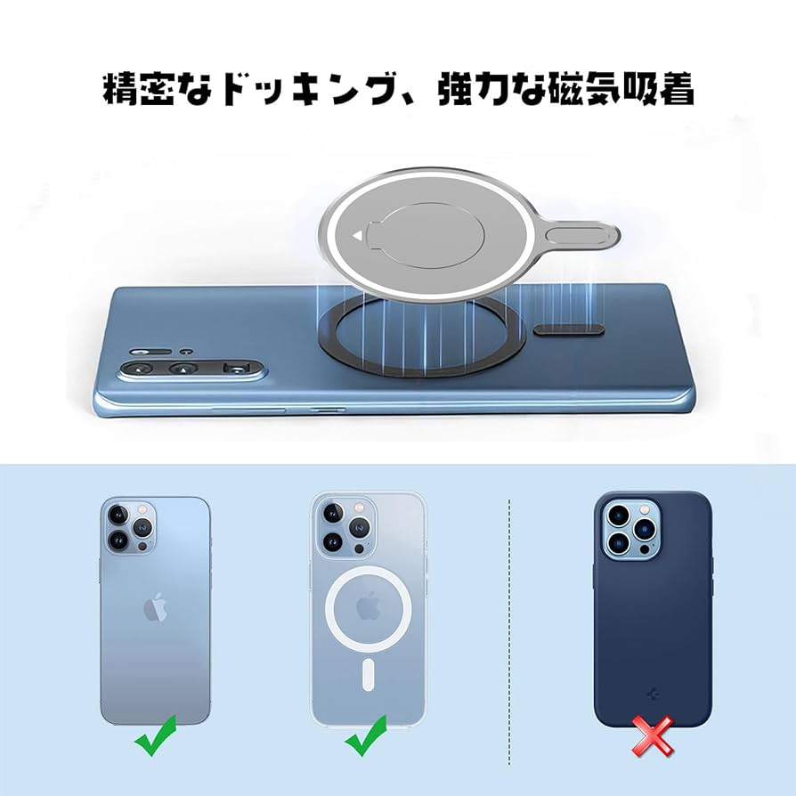 Amazon.co.jp: iPhone対応 MagSafeジンバルマウント DJI Osmo